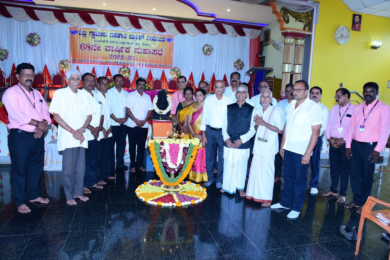 68th Annual General Body Meeting (24.09.2023)